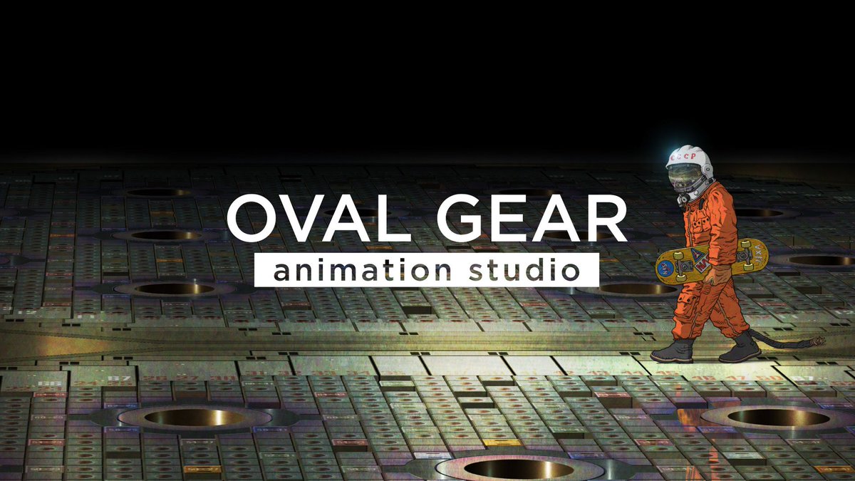 Oval Gear branding