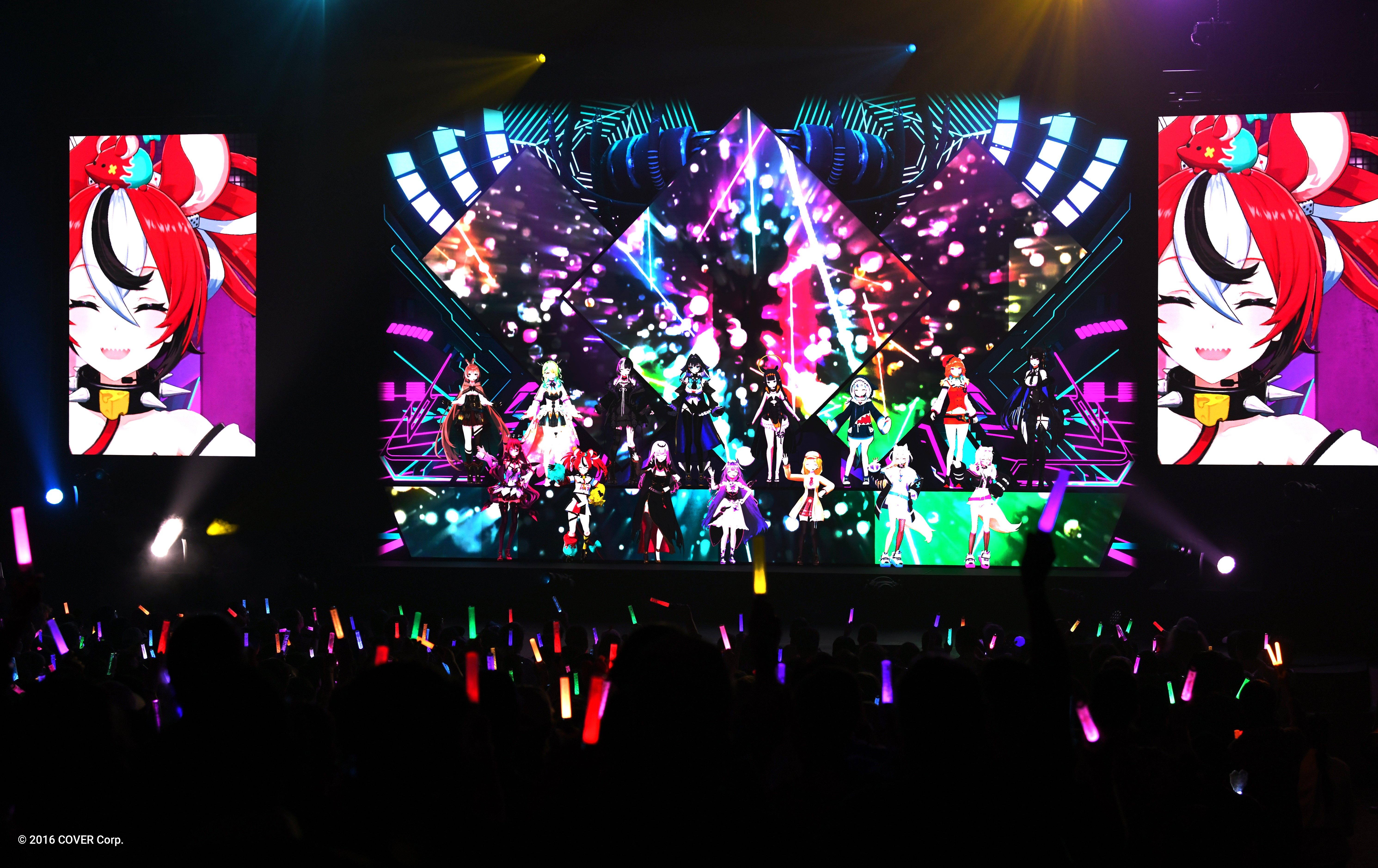 Hololive