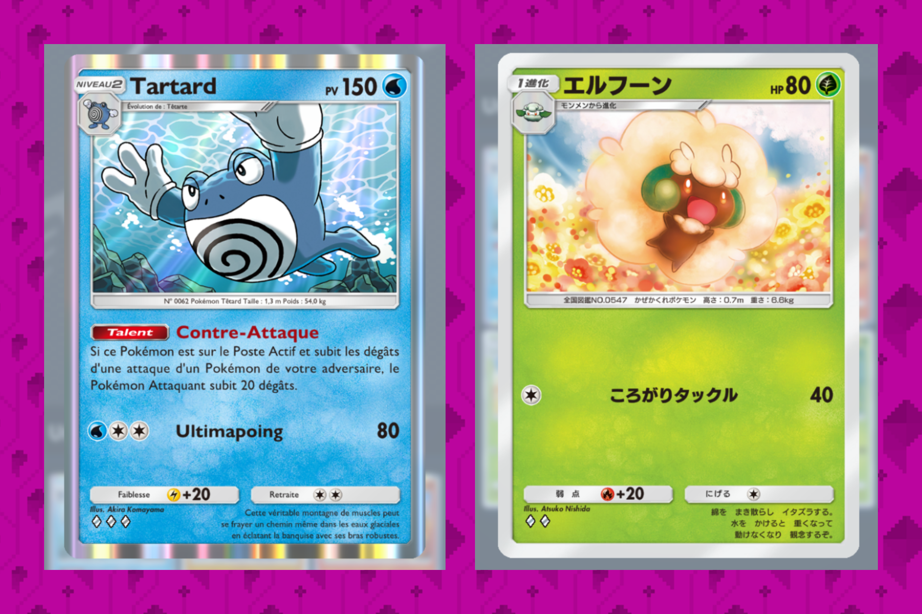 polygon-mosaic-16.png?w\u003d1600\u0026h\u003d900\u0026fit\u003dcrop