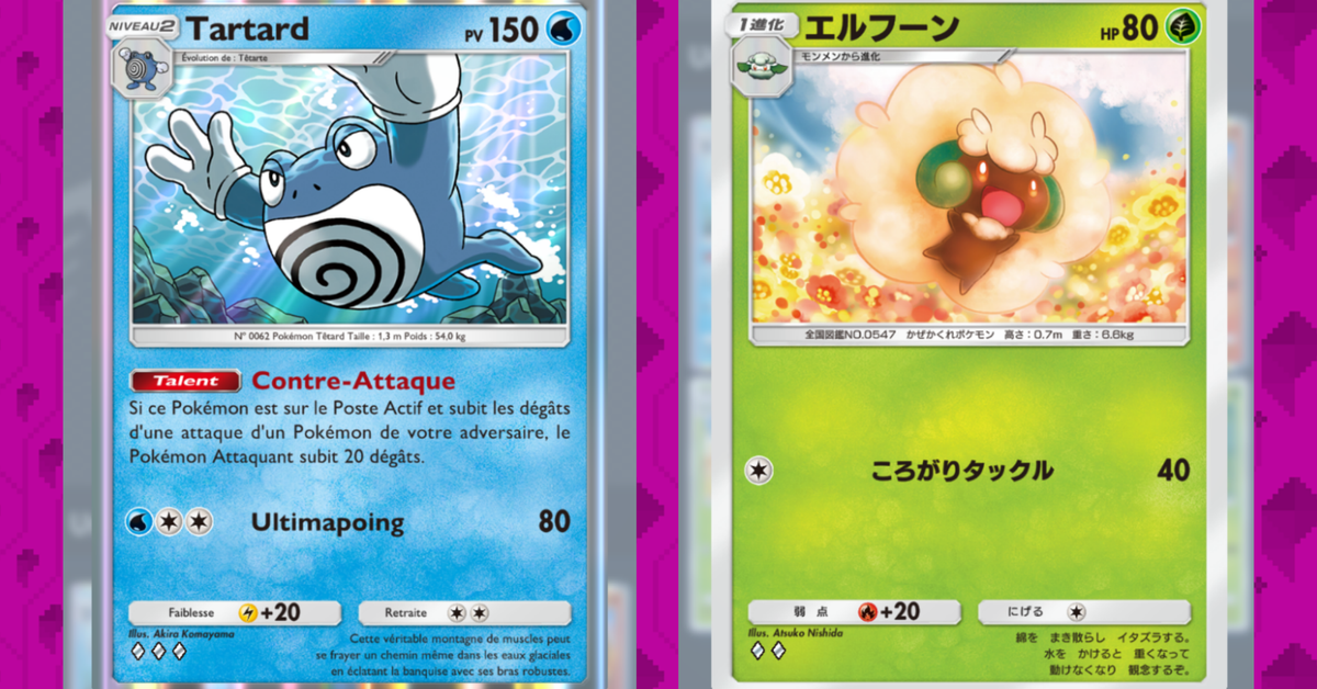 raichu break pokemon card Pokmon TCG Raichu BREAK BREAKthrough SNP 003/010 Japanese