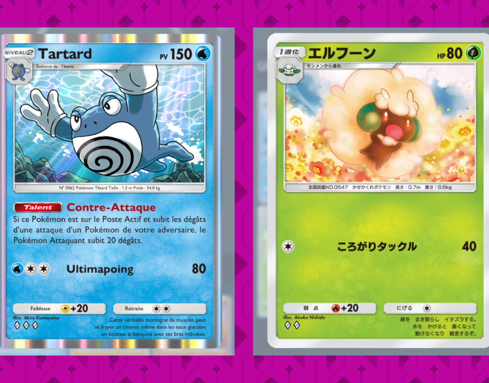 are the cards in pokemon tcg real How to Spot Fake Pokmon Cards