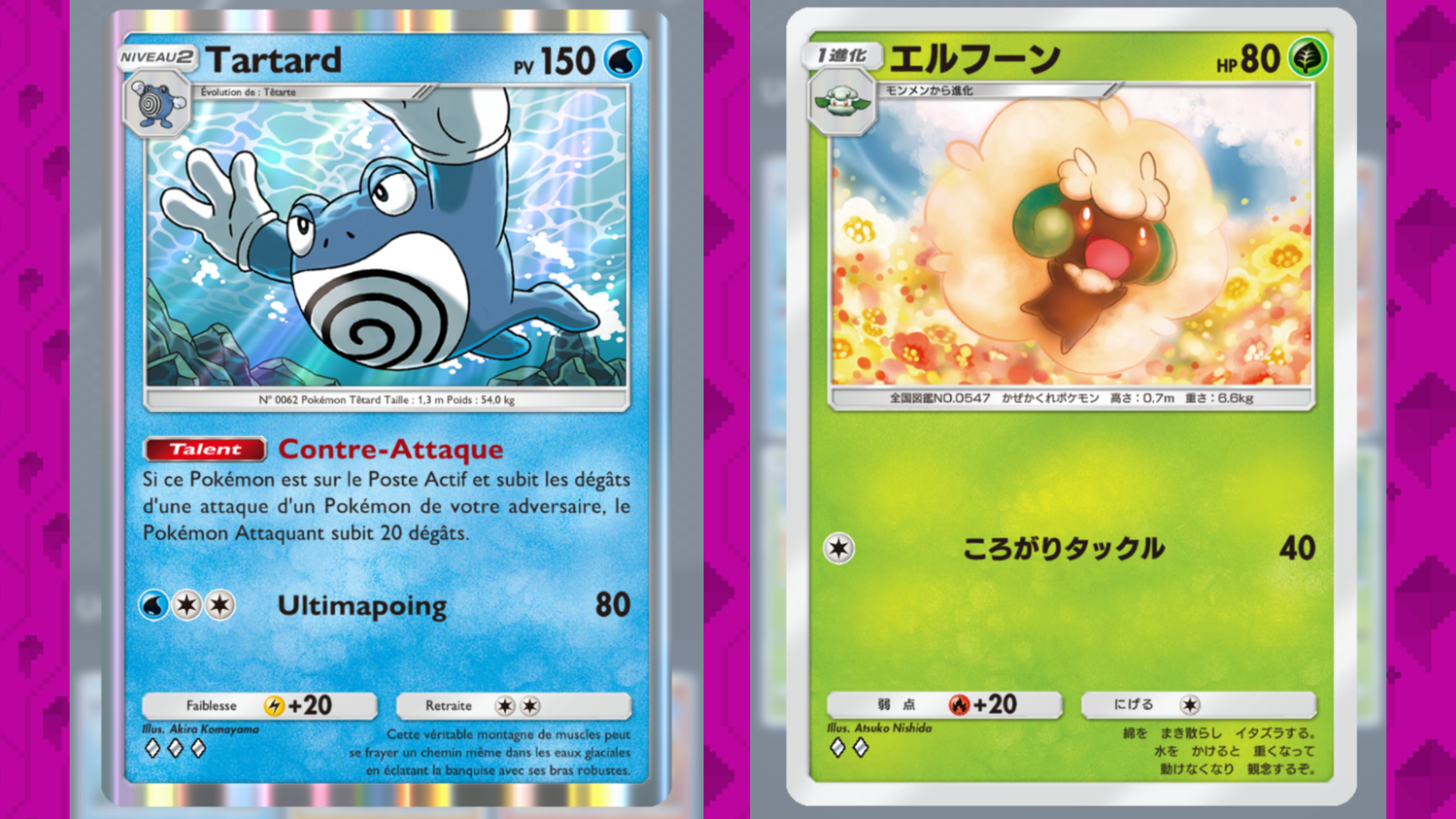Pokmon TCG Pocket is more fun in different languages Pokmon TCG Pocket is more fun in different languages