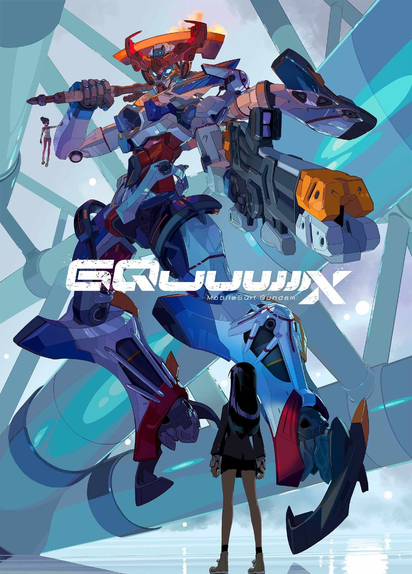ロボット MOBILE SUlT GUNDAM New Gundam anime from the creators of Evangelion and FLCL