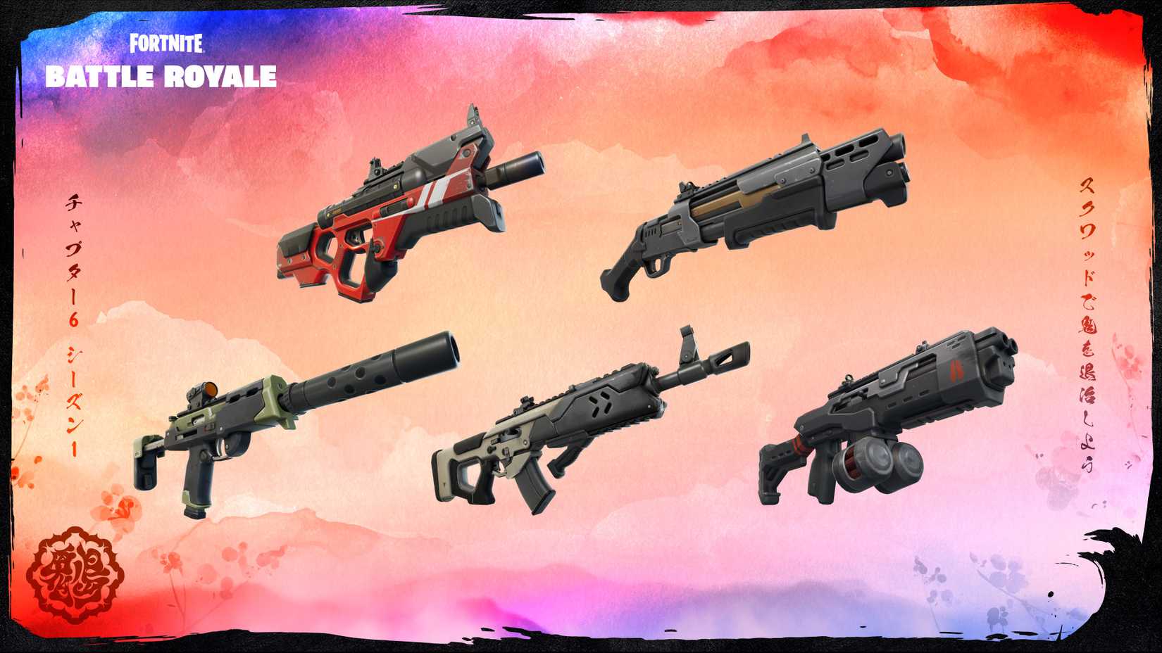 Fortnite Chapter 6 Season 1 new map and weapon loot pool changes