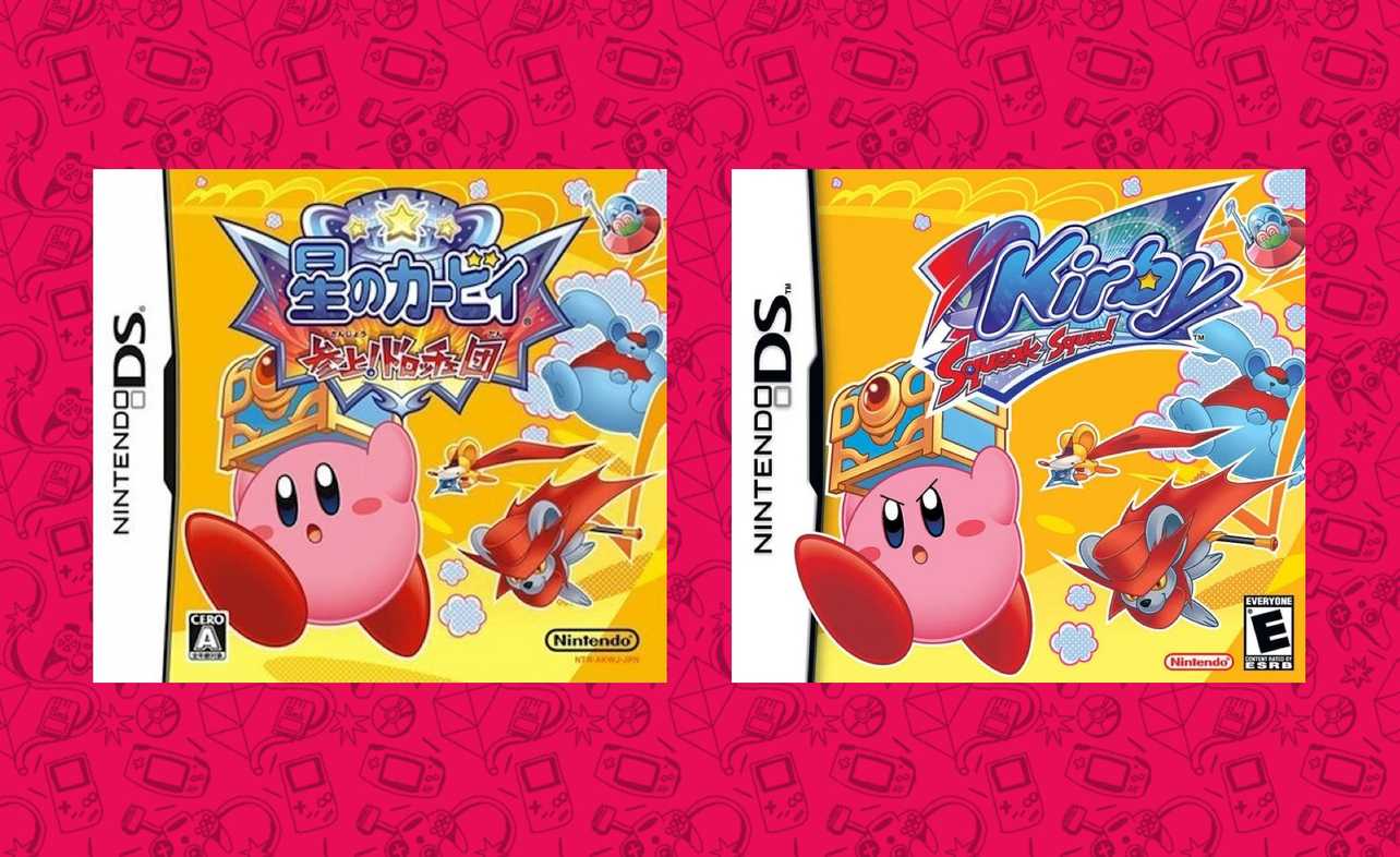 Squeaky Rivalry Kirby Squeak Squad Levels