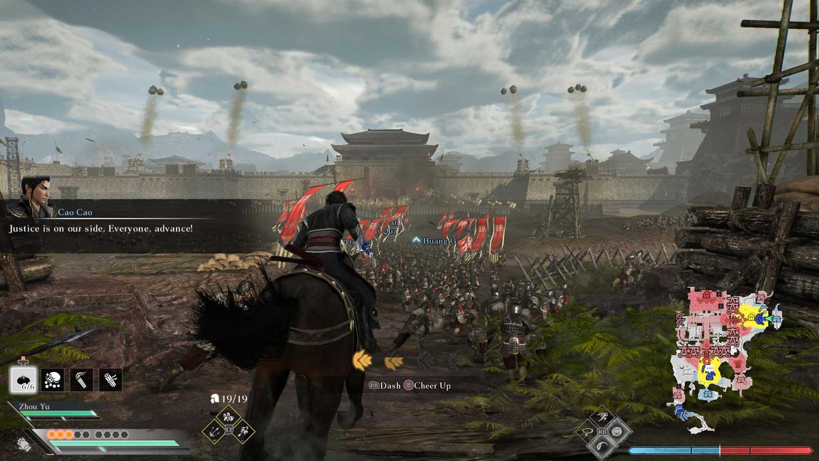 dynasty warriors live wallpaper