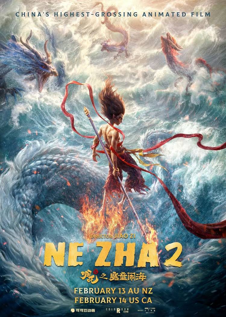 The official poster for Ne Zha 2, highlighting its mix of grand spectacle and character-driven grit