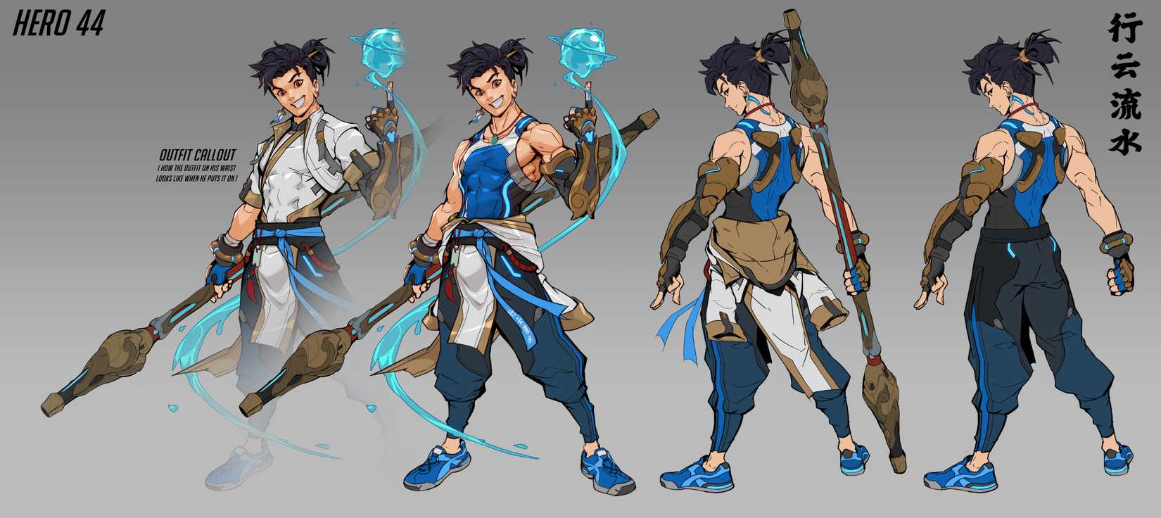 Overwatch 2’s new heroes Freja and Aqua revealed