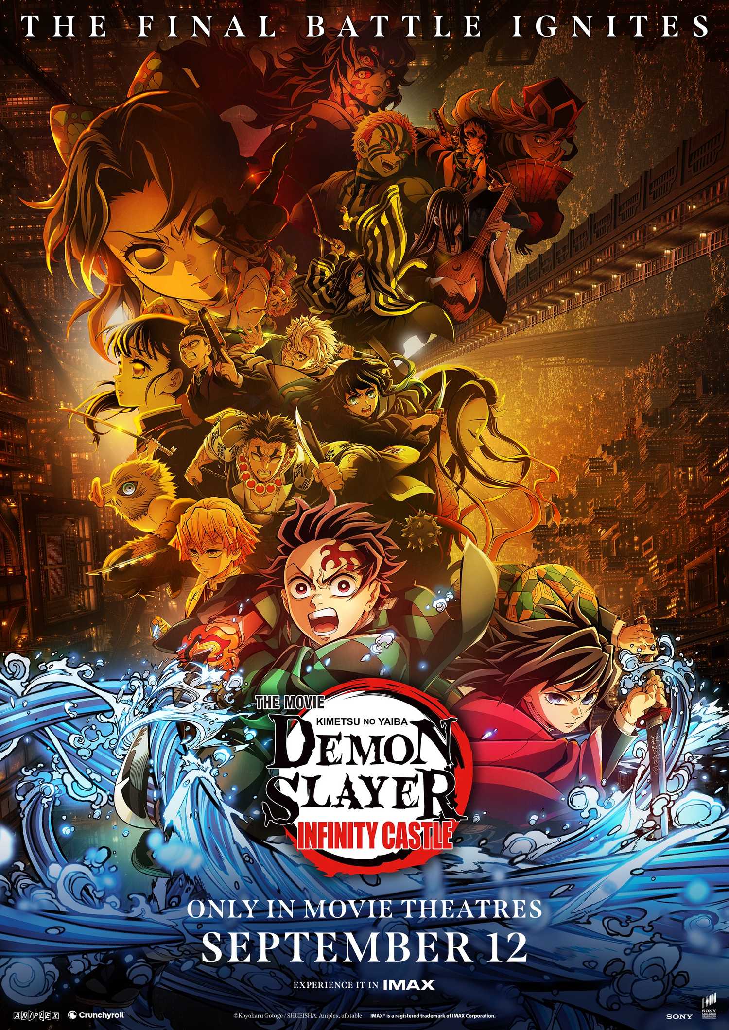 First Demon Slayer: Infinity Castle trilogy movie releases in September