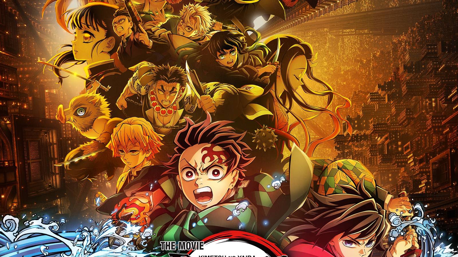 First Demon Slayer: Infinity Castle trilogy movie releases in September, image size:1600x900