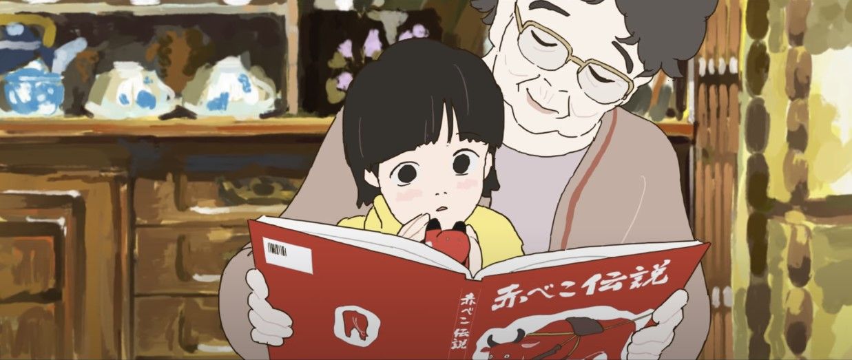 Watch Look Back director's new anime short, a lush love letter to