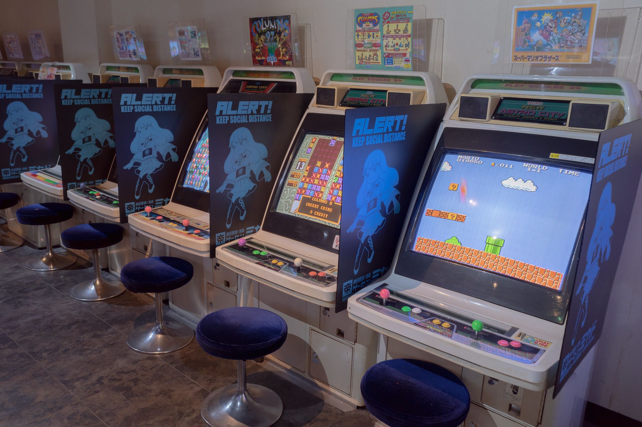 A photographer wants to document Japan's arcades before it's