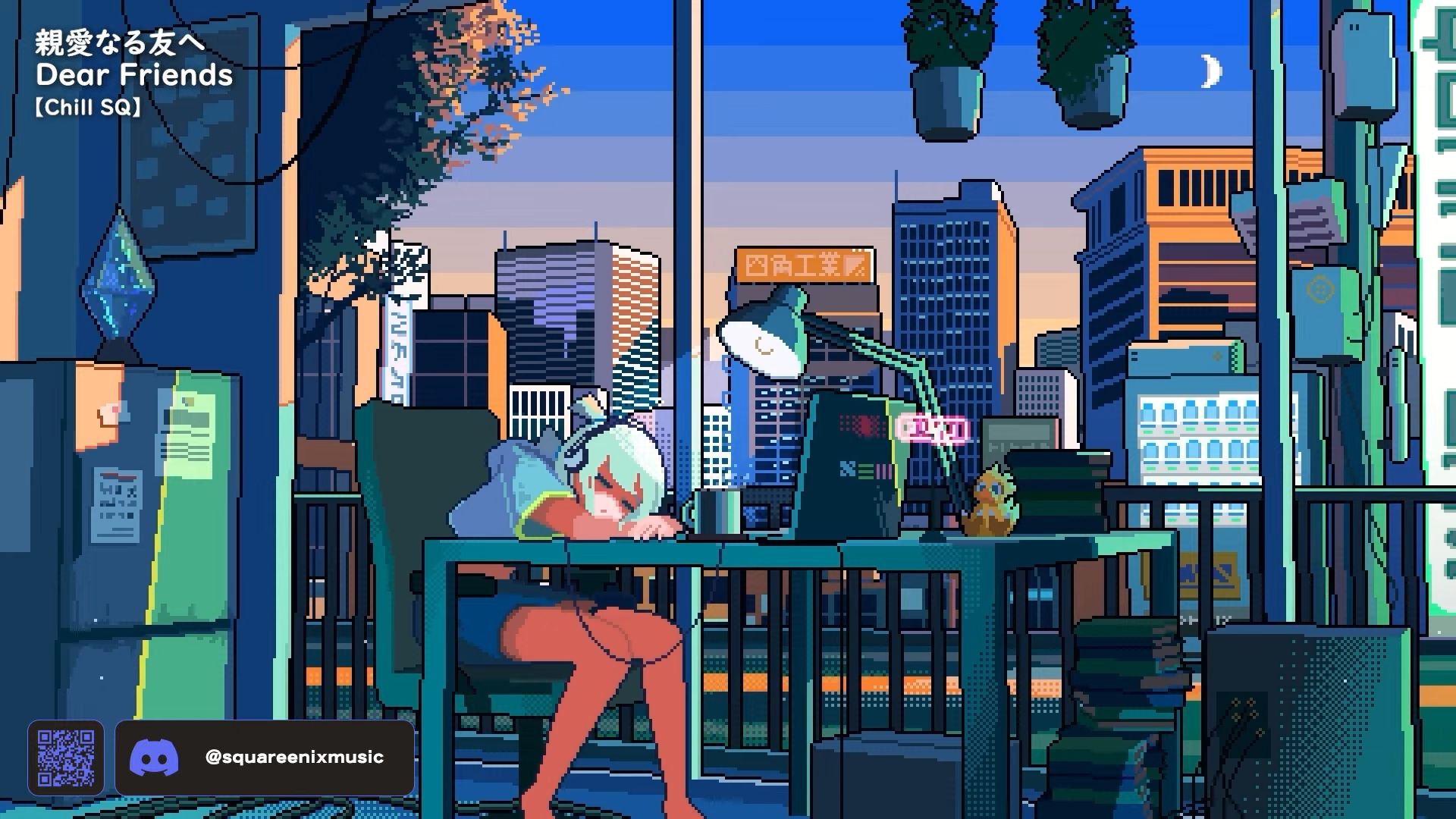 kuwahara FANNYスタンダード　lofi Vibe to Square's new 24/7 Final Fantasy and Nier lofi soundtrack