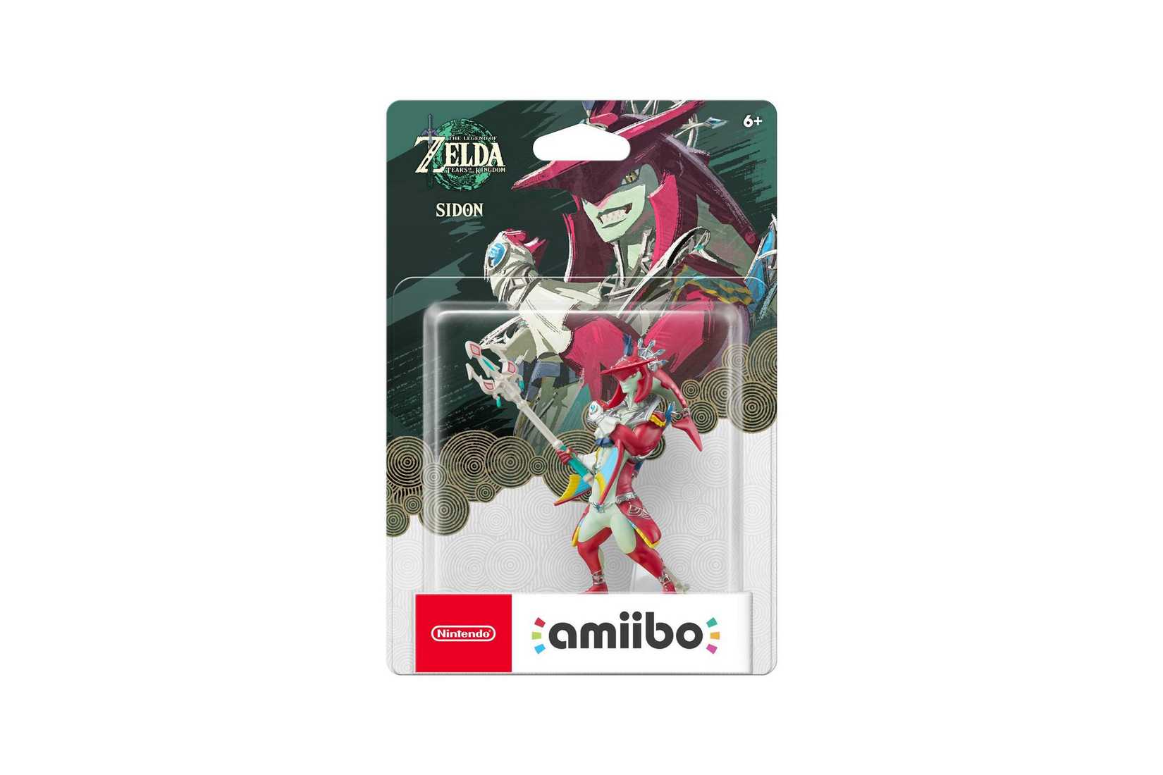 amiibo Zelda Yunobo (Tears of the Kingdom) | - repasované