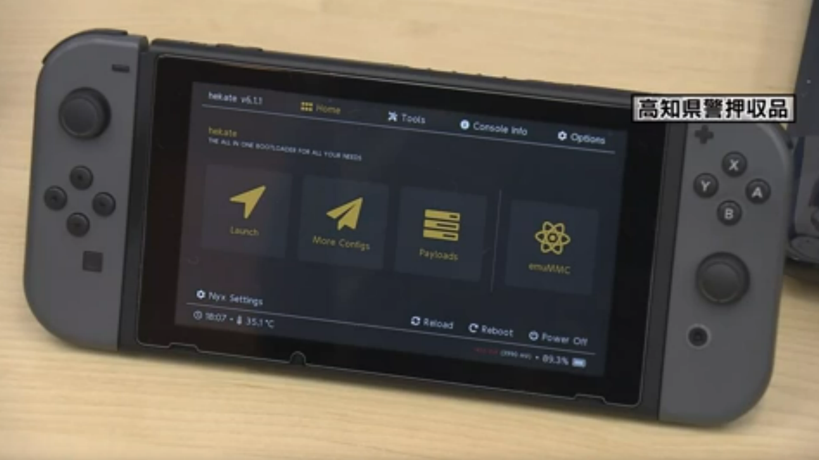 Japanese man faces 2-year prison sentence for selling modded Switches