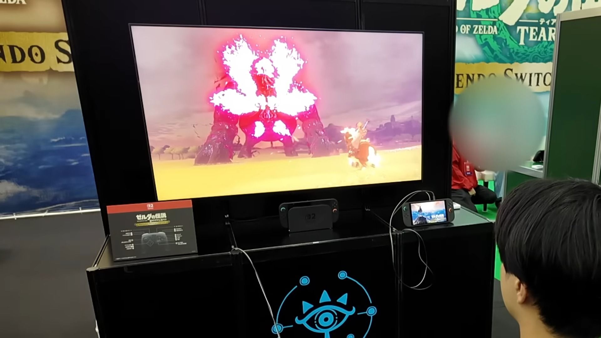 Speedrunner already beat Zelda: Breath of the Wild on Nintendo