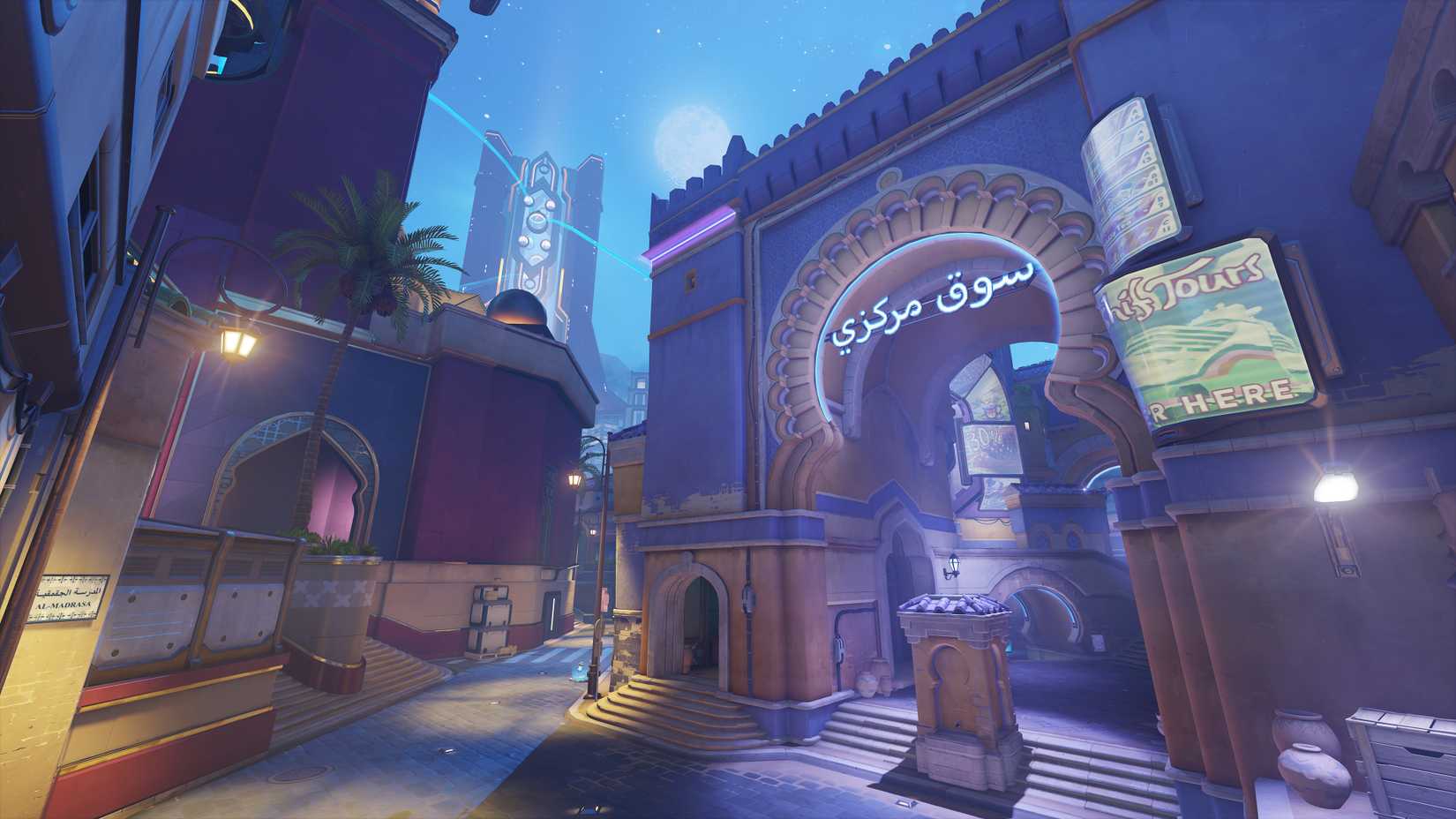 Hero Map Example Overwatch 2 season 17: When it starts and what’s new