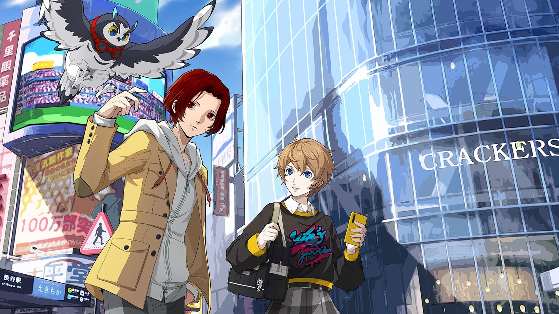 All Synergy Bonds and romance candidates in Persona 5 The Phantom X