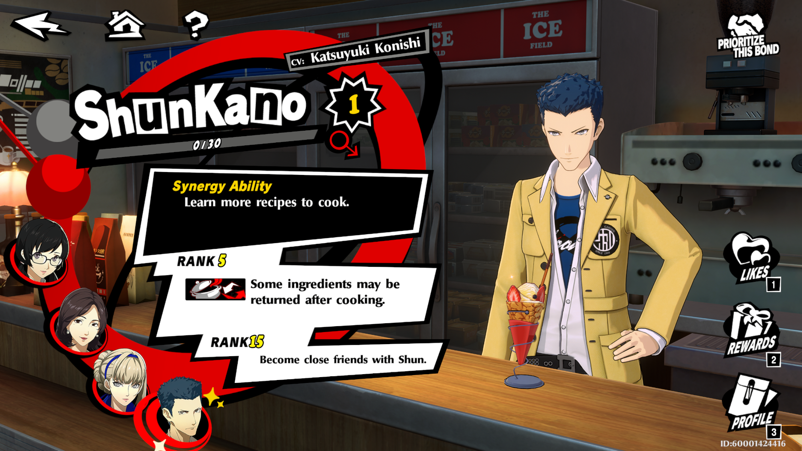 All Synergy Bonds and romance candidates in Persona 5 The