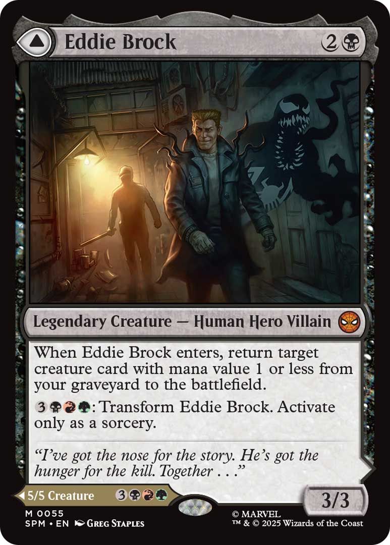 force cards mtg MTG Marvel Super Heroes Scene Box 4ct main image 1