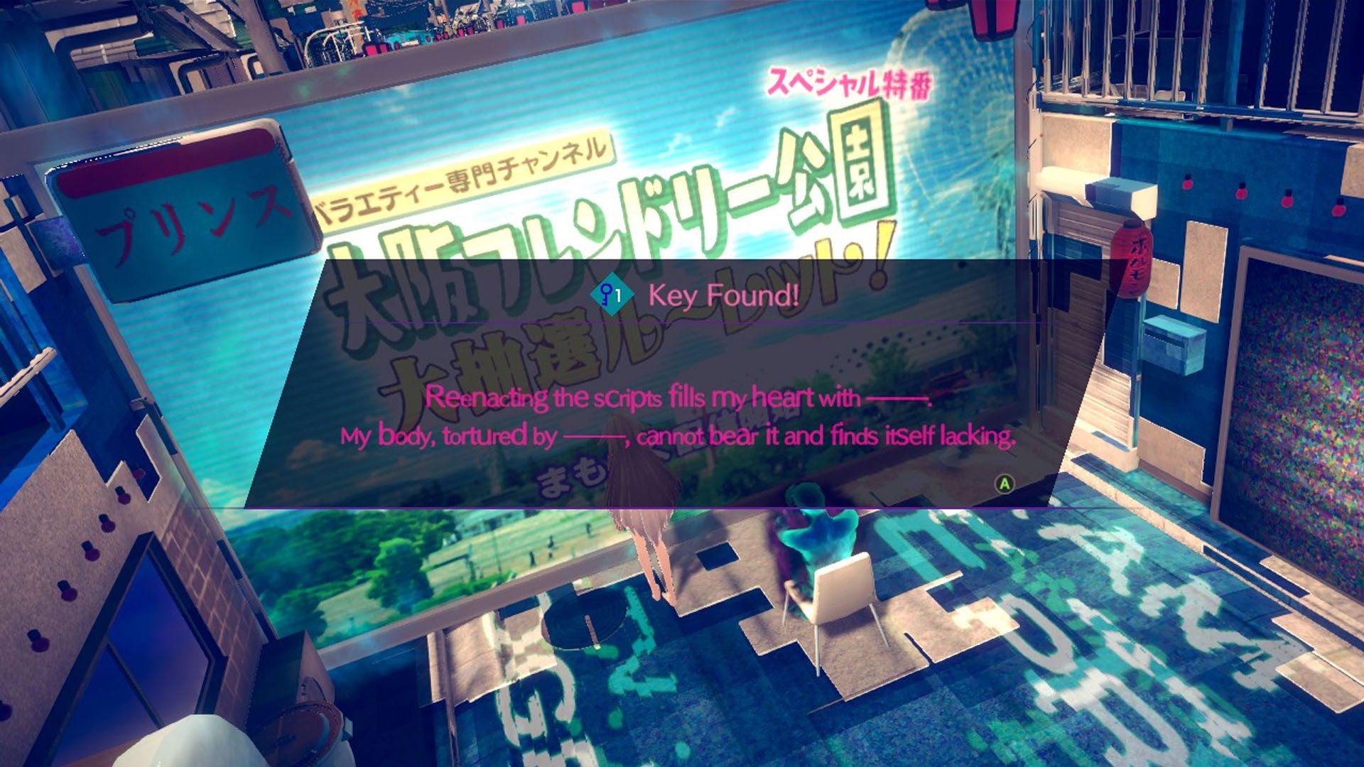 No Sleep for Kaname Date: The emotional depth of Somnium puzzles