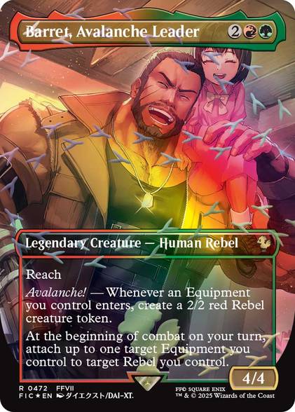Magic gets even more Final Fantasy cards, including a Chocobo Bundle Magic gets even more Final Fantasy cards, including a Chocobo Bundle