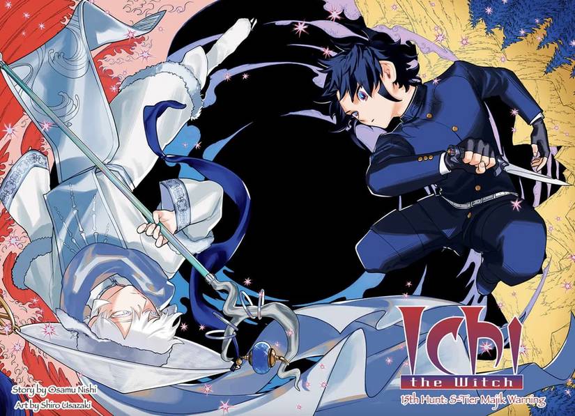 Dragon Ball fans will love award-winning manga Ichi the Witch The color spread for chapter 15 of Ichi the Witch showing Ichi and the World-Hater MAjik