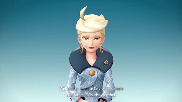 Welcome speech at event