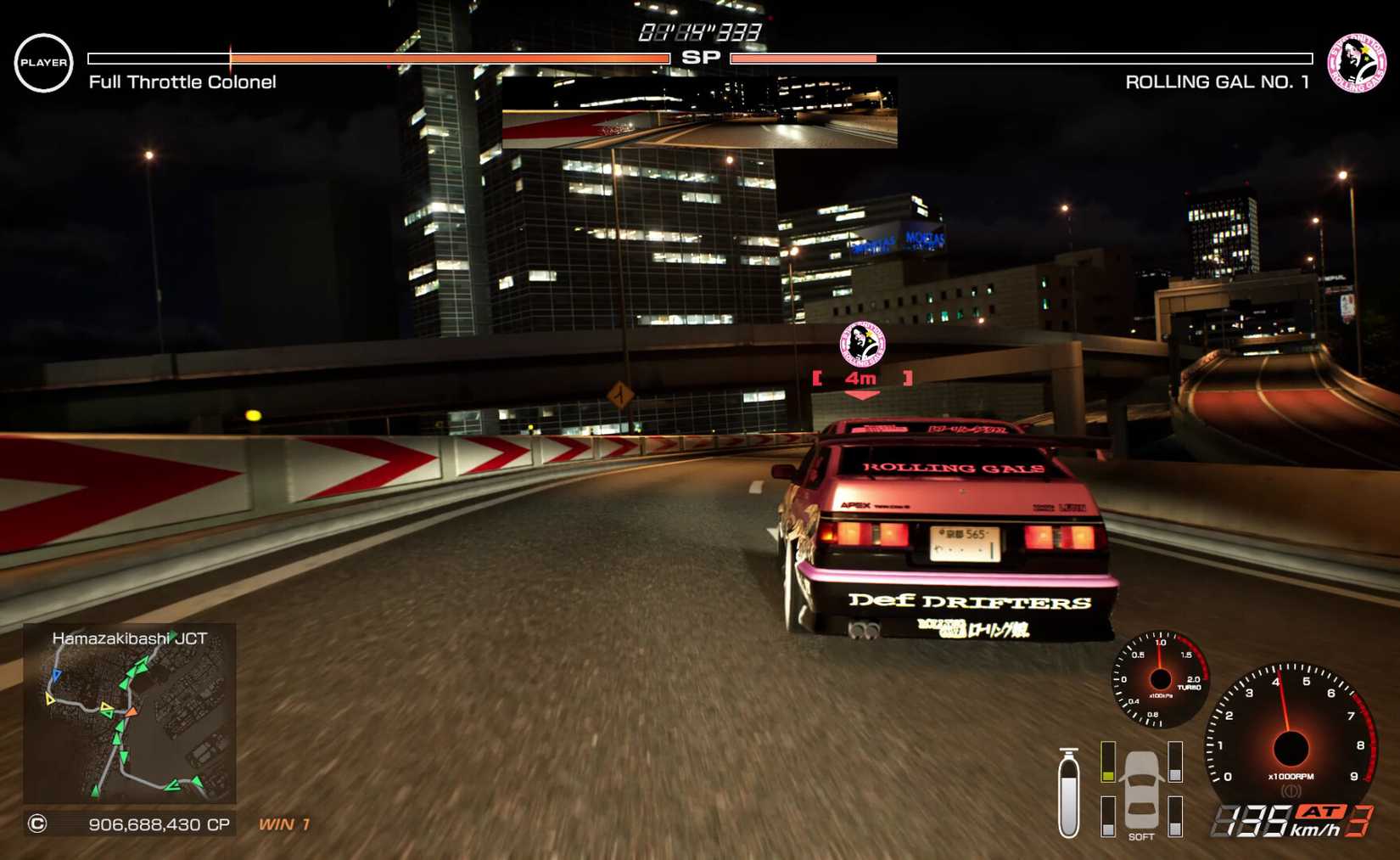Following a custom pink Sprinter Trueno through nighttime streets in Tokyo Xtreme Racer