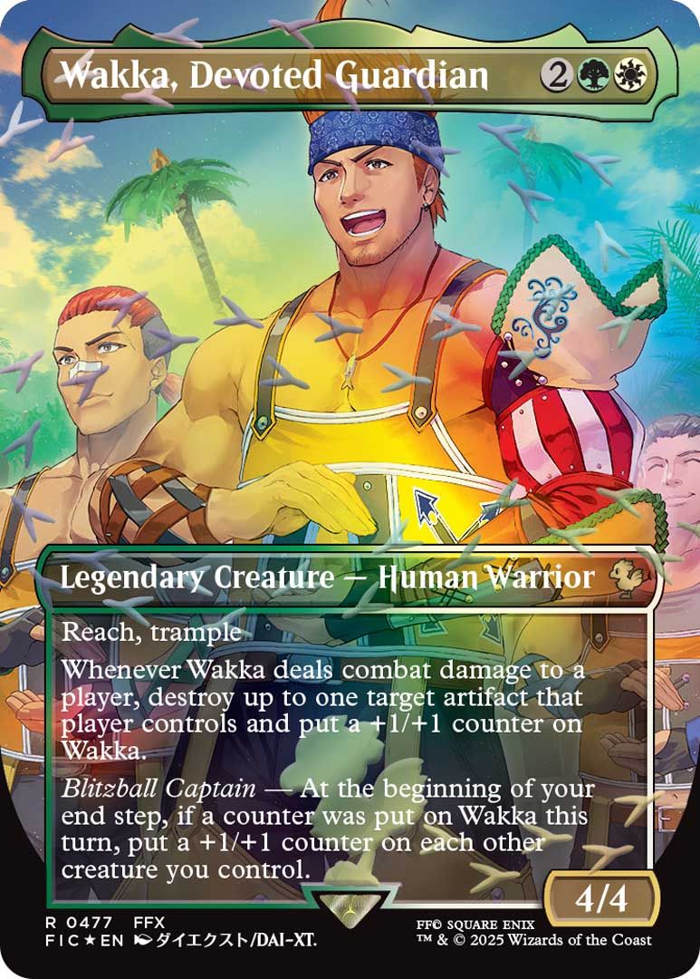 mtg final fantasy collector booster msrp Amazon.com: Magic: The Gathering main image 0