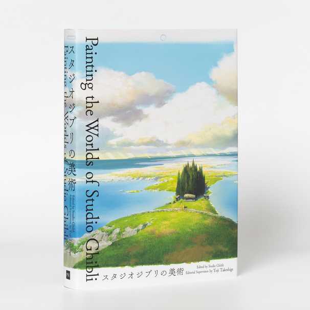 Painting the Worlds of Studio Ghibli — jacket