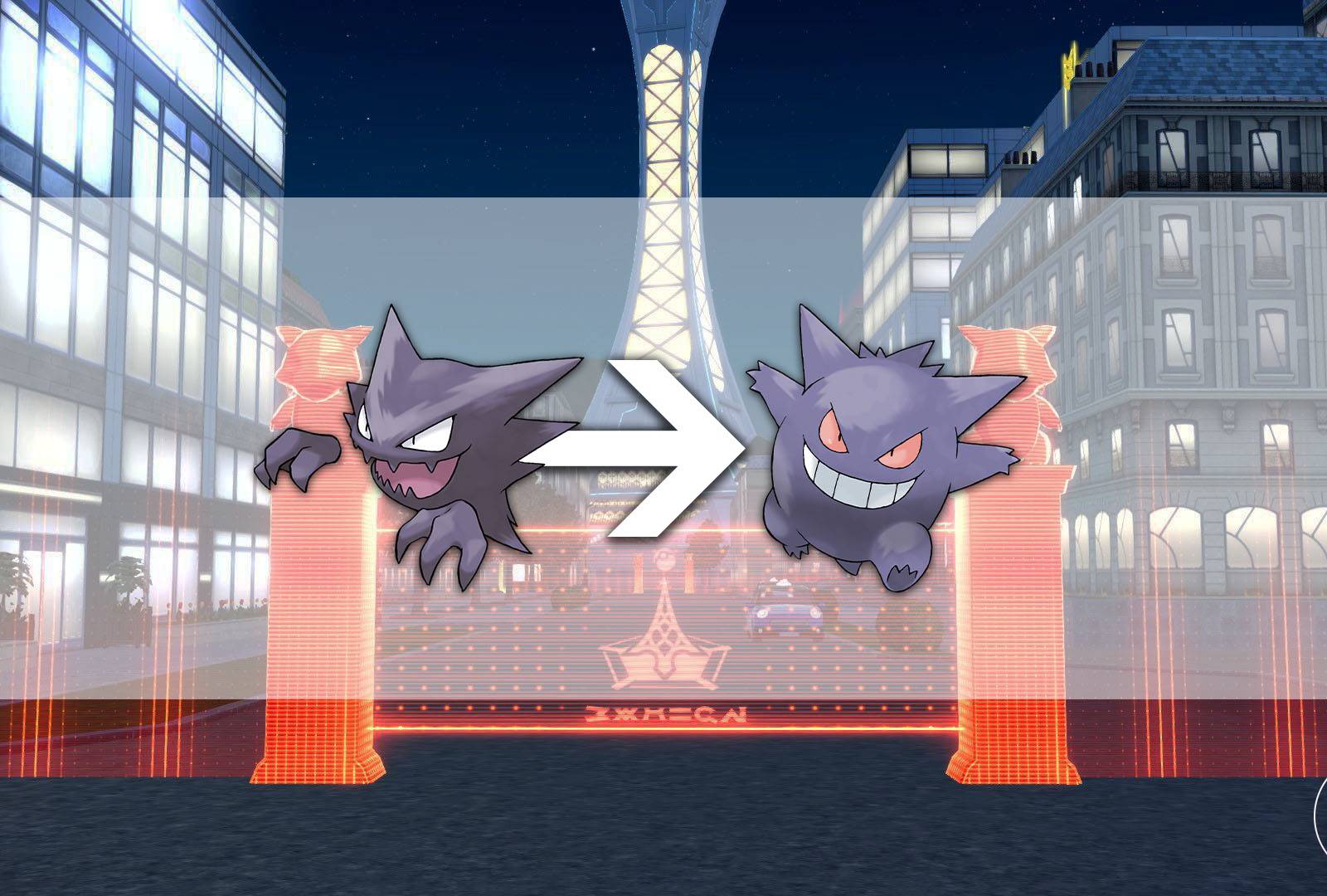 Pokemon GO: Shiny Gengar (Gastly Evolution) - In-Game Account/Code (2016 Release)