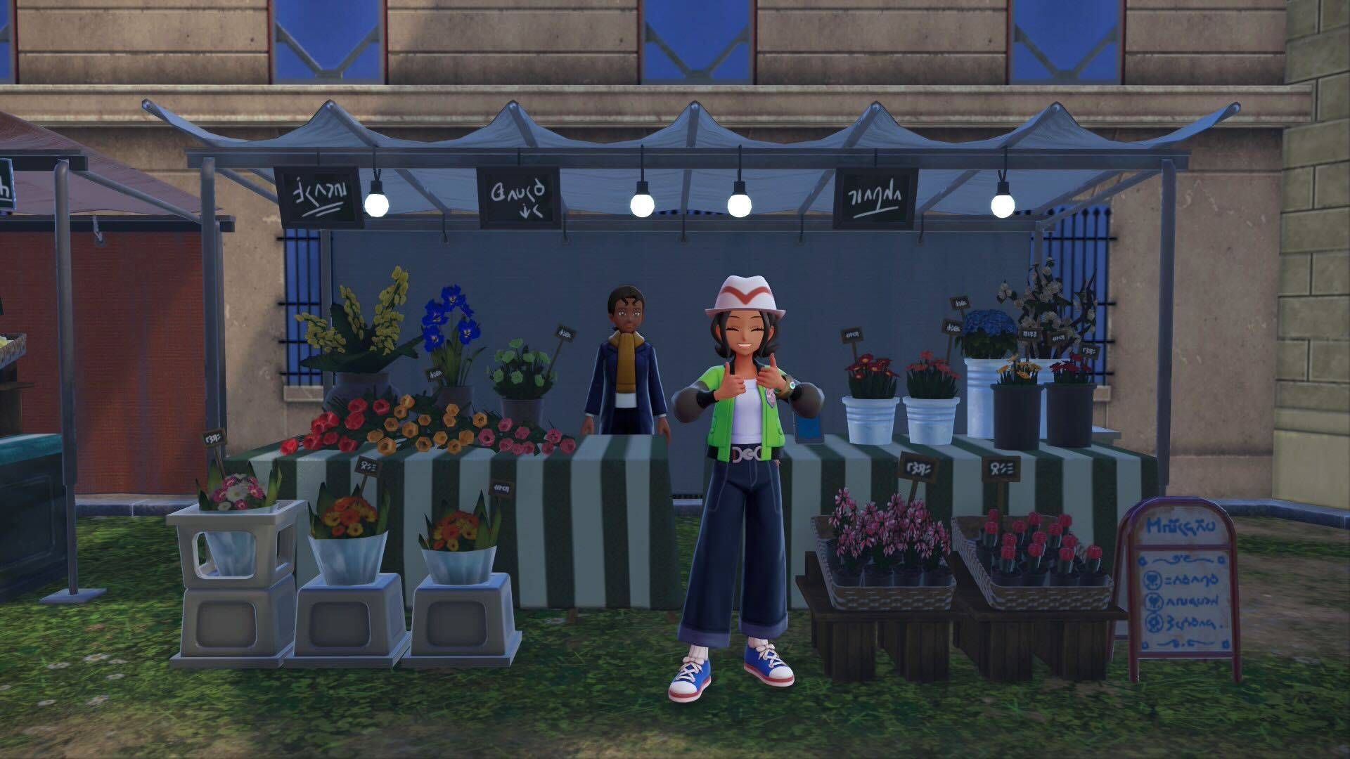 The player character in Pokemon Legends: Z-A standing in front of a mint stall with both thumbs up.