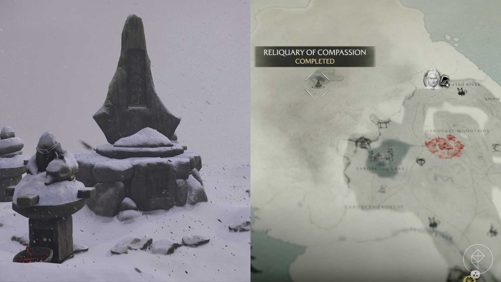 योती के भूत में करुणा पहेली के स्थान का अवशेष।