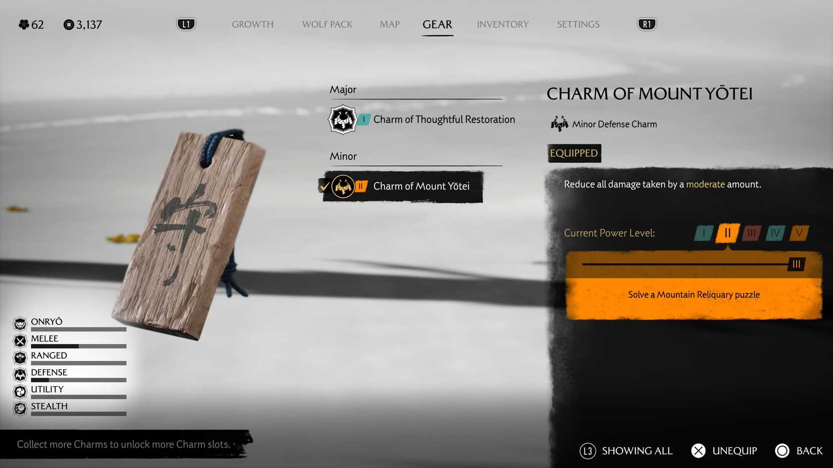 माउंट यटेई के आकर्षण को दिखाने वाले y ytei स्क्रीनशॉट का एक भूत