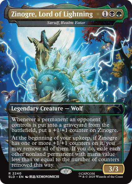 mtg monster hunter commander deck All 20 Gorgeous Monster Hunter x Secret Lair Cards Fully Revealed