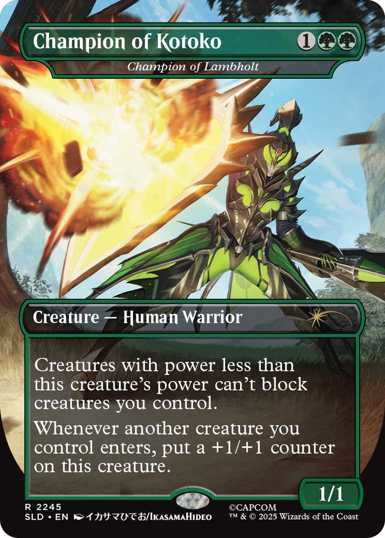 マナの合流点　Secret Lair 版 Extra Life 2025: ​ Secret Lair x Play-Doh | Secret Lair