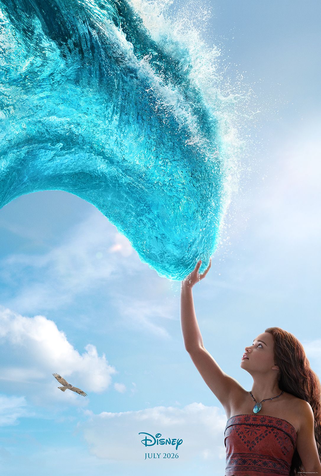 Moana teaser poster