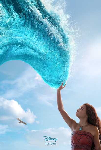 Moana teaser poster