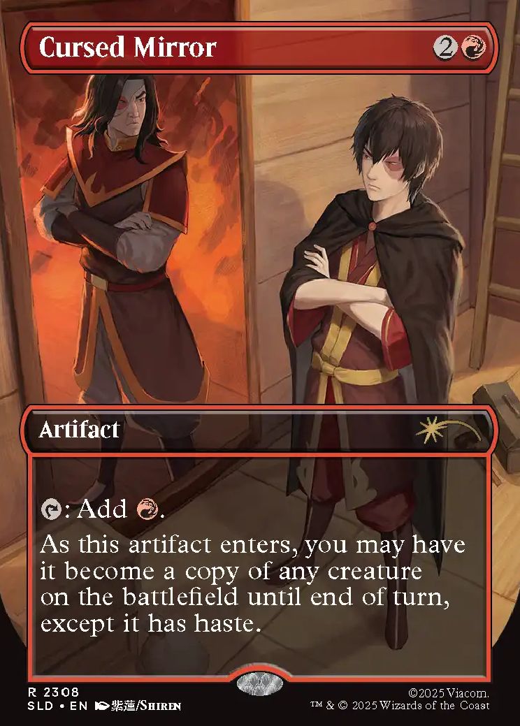 Cursed Mirror MTG Avatar