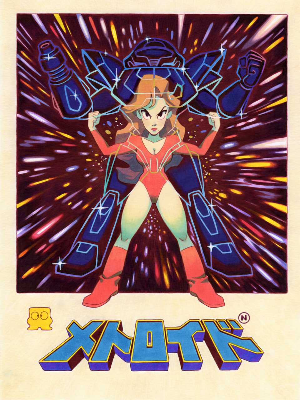 The artwork depicts Samus from Metroid in anime style.