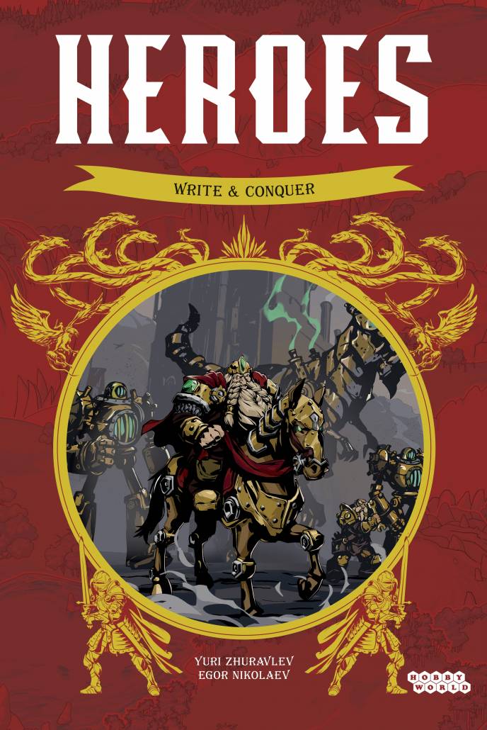 Capa da caixa Heroes Write & Conquer