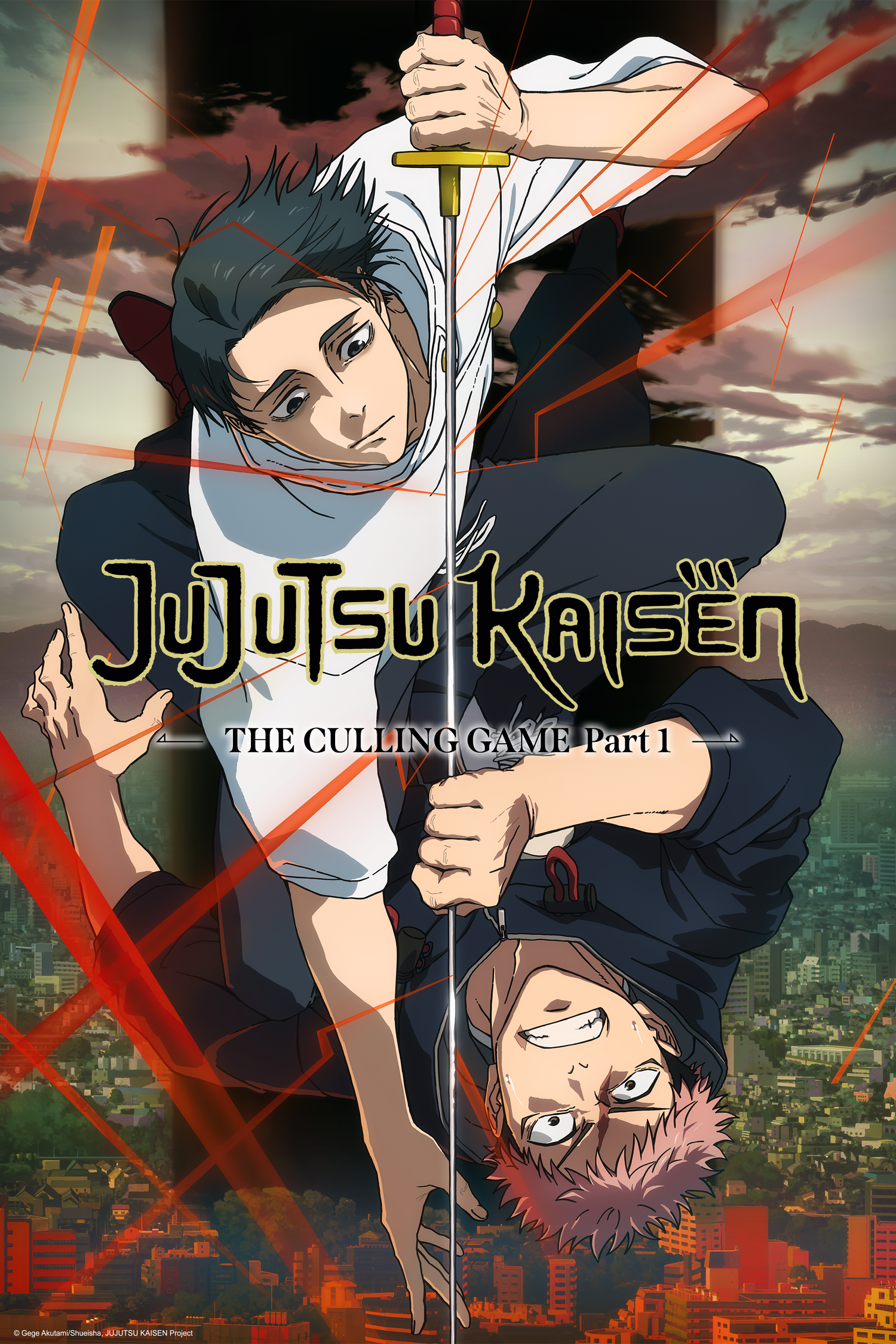 Jujutsu Kaisen season 3 key art poster yuji yuta