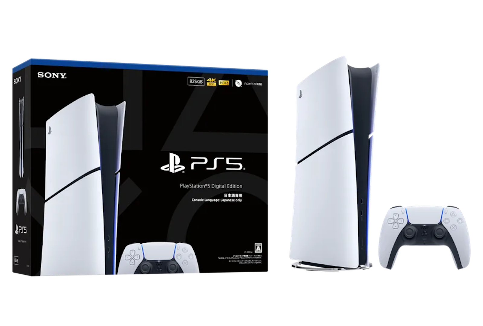 Sony announces cheaper, Japan-exclusive PS5 Digital Edition. Sony announces cheaper, Japan-exclusive PS5 Digital Edition.