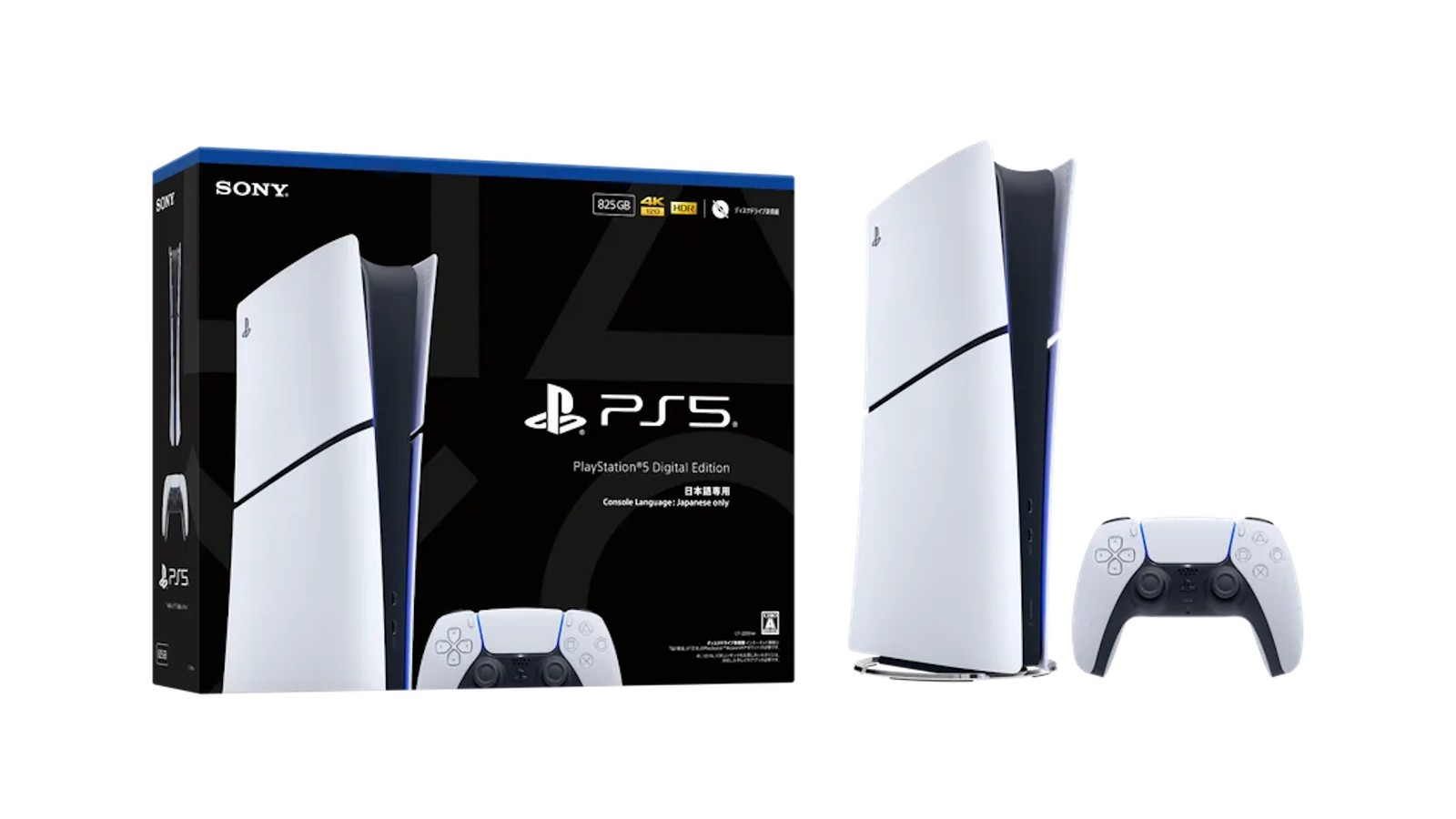 Sony announces cheaper, Japan-exclusive PS5 Digital Edition. Sony announces cheaper, Japan-exclusive PS5 Digital Edition.