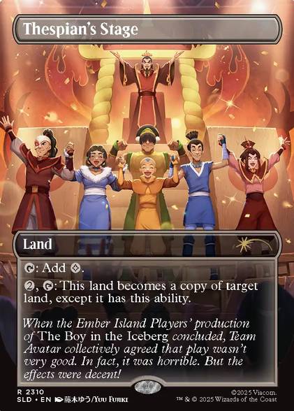 Thespian's Stage MTG Avatar