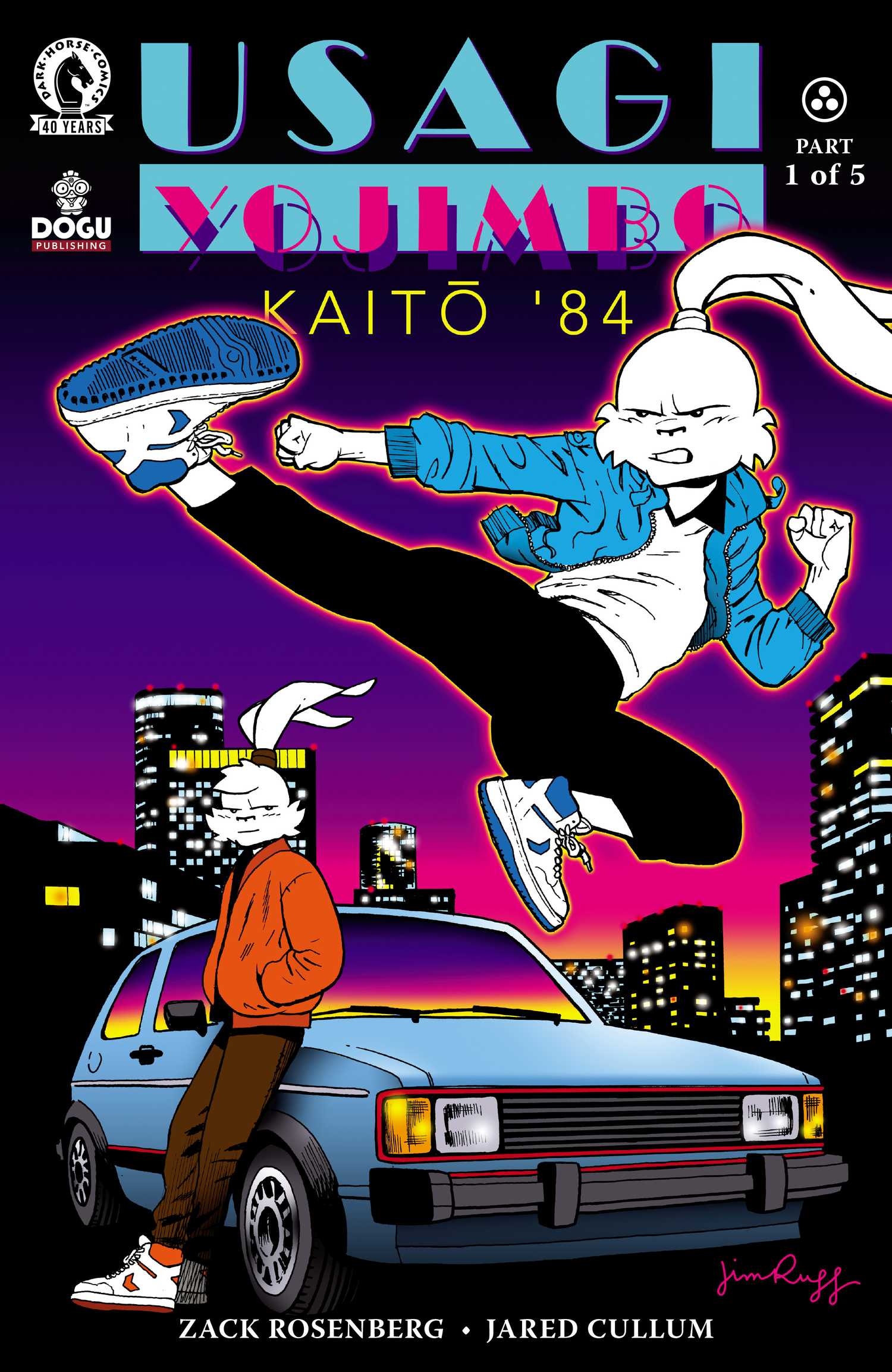 Variant cover of Usagi Yojimbo: Phantom Thief '84 #1 by Jim Rugg. It depicts an anthropomorphic rabbit doing a martial arts flying kick and a similar character leaning against a car.