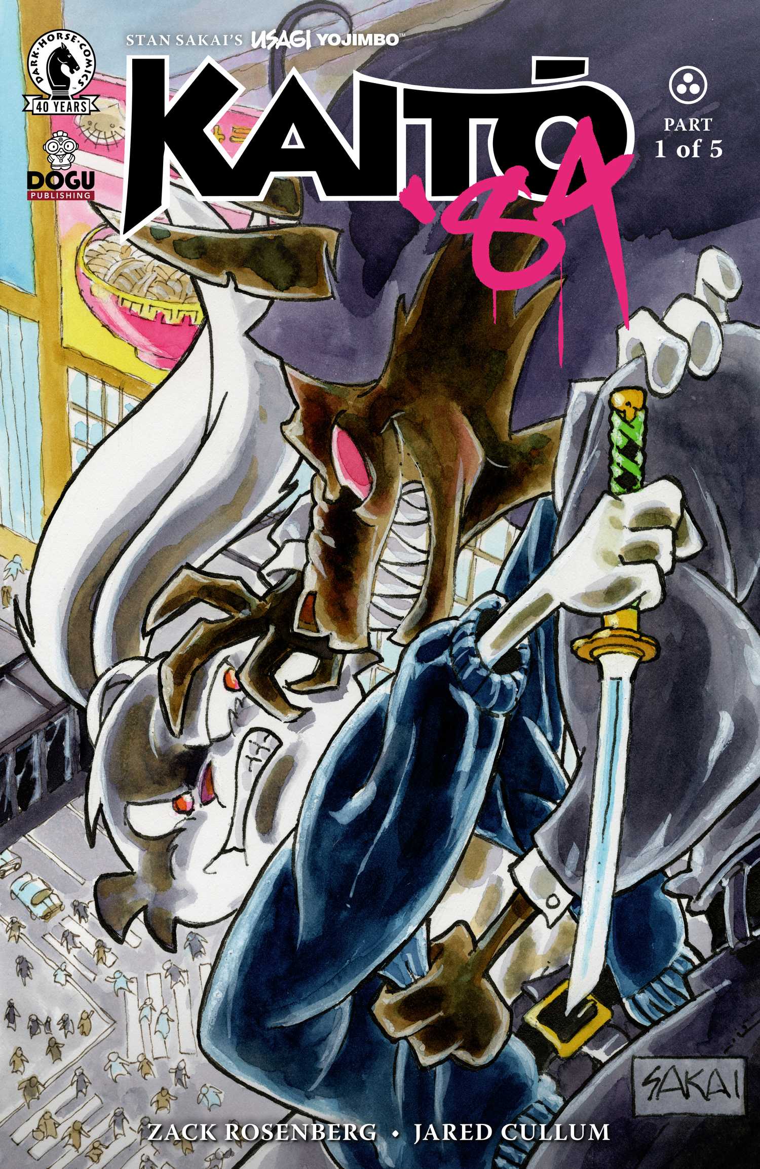 Variant cover #3 for Usagi Yojimbo: Phantom Thief '84 #1. An anthropomorphic rabbit is fighting a wolf while holding a sword and grinning.