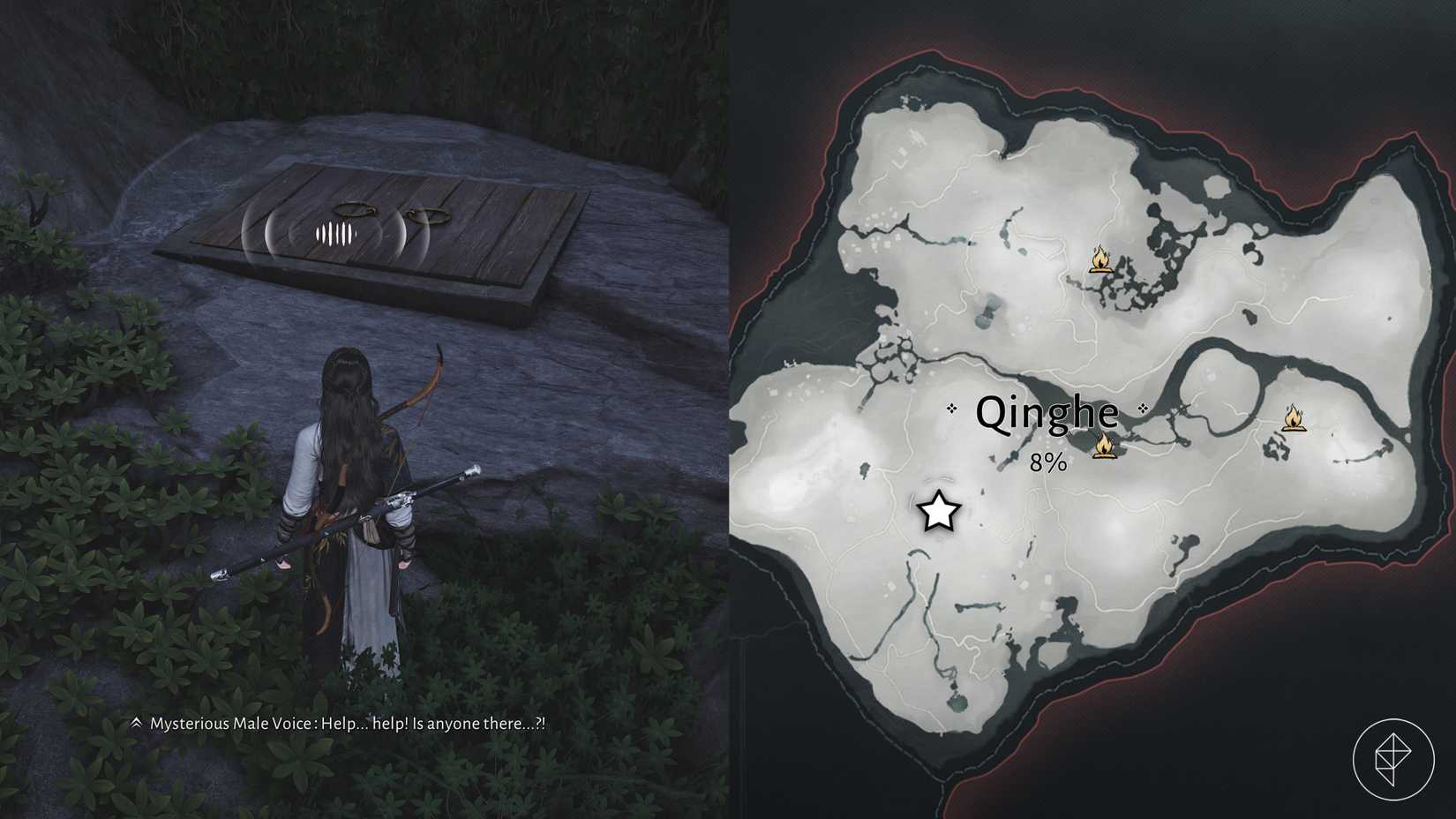 The starting point of the Cries in the Distance quest in Where Winds Meet.