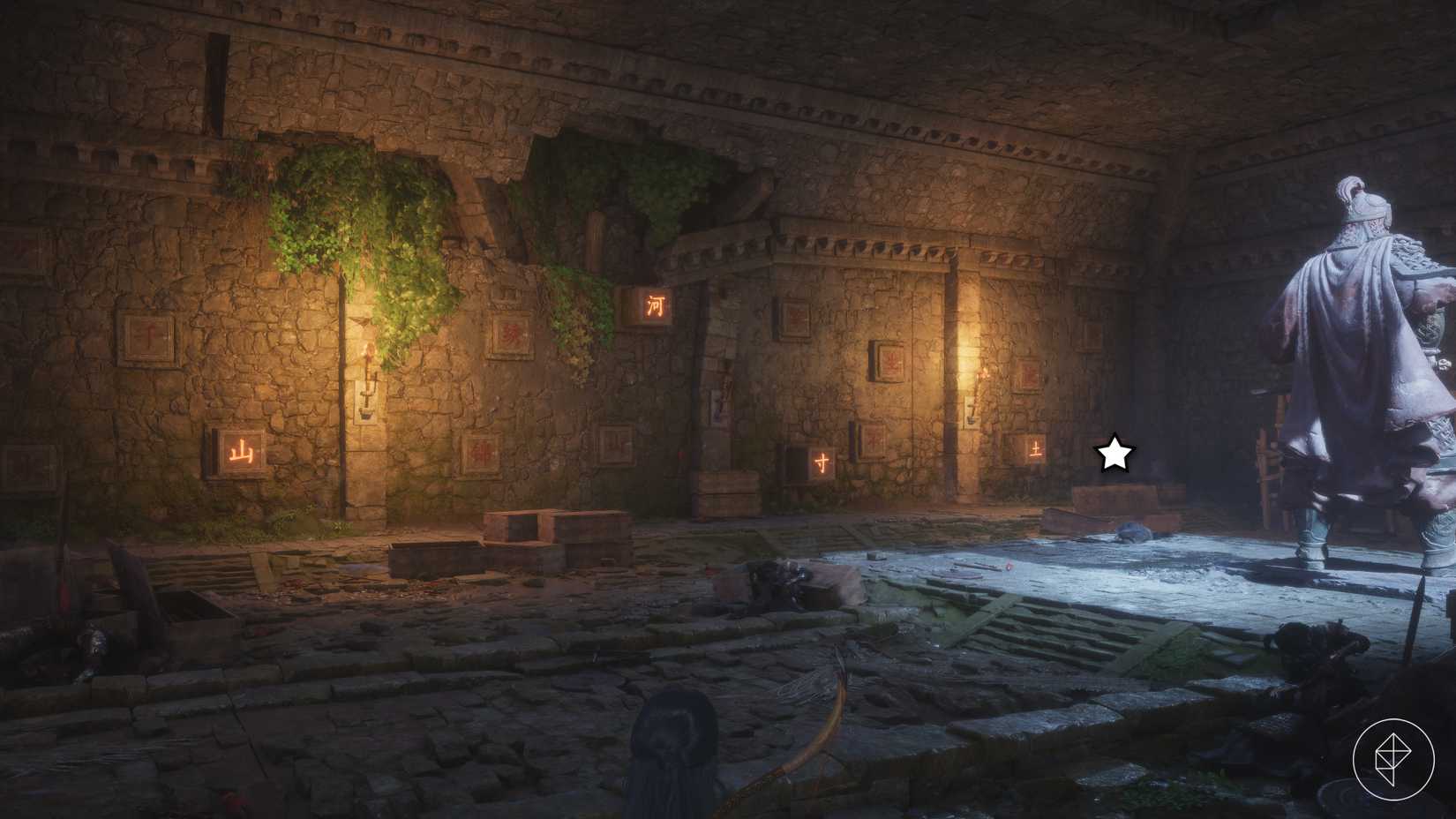 The 'Echoes of Old Battles' wall puzzle solution in Where Winds Meet.